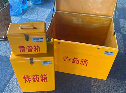 武川玻璃钢（雷管）炸药箱