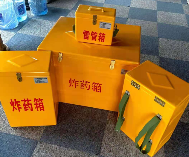 武川炸药雷管箱的型号那么多，应该如何选择？
