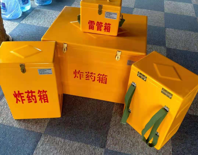 武川矿用炸药储存箱防止生锈的方法与措施