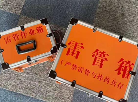 武川中国爆破器材行业协会关于民爆行业团体标准的声明