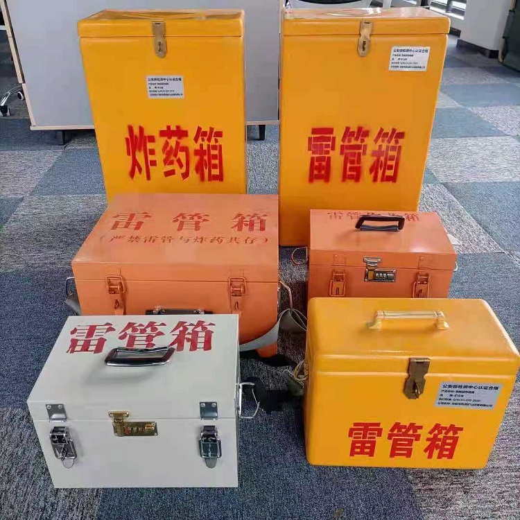 武川雷管炸药箱常用材质解析:安全与适配性的双重考量